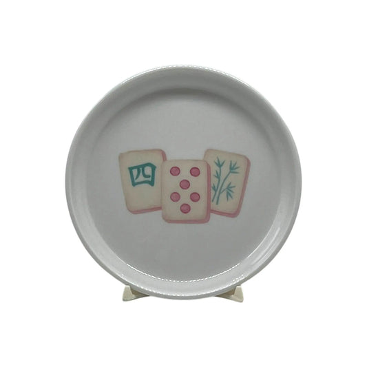 Mahjong Tiles Anything Dish, 5" Jane & Lizzee